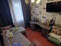 Продаётся 3 комнатная Автовокзал
