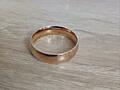 Продам Кольцо