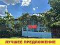 Продается дом! Село Пырлица 6 км от Молодова (рядом с г. Бельцы)