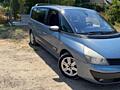 Renault Espace 2003г. в.