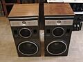 Колонки Вега 25 АС-109-2 4 Ом, в хорошем состоянии, Hi-Res пищалки