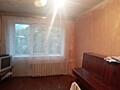 Продам 2 комнатную квартиру на Черемушках