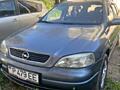 Продам Opel Astra 1999
