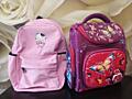 Продам рюкзаки