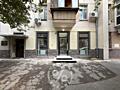продаж торгові площі Київ, Печерський, 545000 $