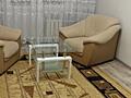 Сдам квартиру