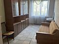 ПРОДАЁТСЯ 2-комнатная квартира. ул. Федько-Бородинка