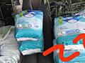 Продам, подгузники-Трусы для взрослых
