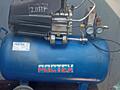 Воздушный компрессор КРТ-50, мощность 1.5 квт,