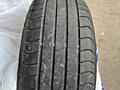 Продам шины Данлоп 205*60*16 лето 5 штук
