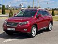 Lexus RX 450h (Авторынок КОВЧЕГ)