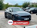 Polestar 2 (Доступен в Автокредит)