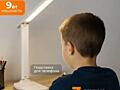 Лампа-светильник настольная - светодиодная - беспроводная| НОВЫЕ