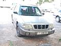 Продажа Subaru Forester 2001