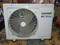 Кондиционер Laretti 12 требуется ремонт