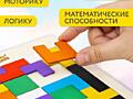 Сортер деревянный-тетрис| Развивающая деревянная игрушка| НОВЫЕ