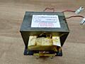 Продам трансформатор от микроволновки