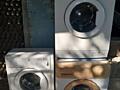 Продам стиральную машину под ремонт или на з/ч