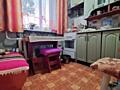Продается 1-комн квартира в Бендерах, ул Железнодорожная