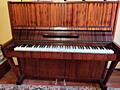 Продам фортепиано