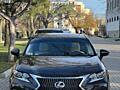 Продам Lexus ES300h • 2.5 Hybrid • 2014 год • Автокредит