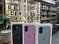 Apple iPhone 16 128-256GB