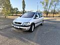 Продам Opel Zafira A 2004 год. Нейтральный учёт