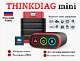 Продам автосканер thinkdiag mini