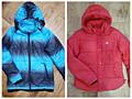 Продам куртки демисезон. 44-46 разм.