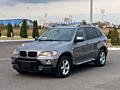 BMW X5 e70 (Авторынок КОВЧЕГ)