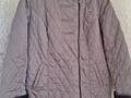 Новая стеганая куртка, 56 размер