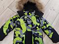 Продается куртка