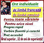 Французский и румынский легко! Limba franceză și română ușor!