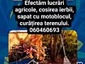 Уборка огородов Копаем мотоблоком чистка участка