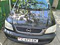 Продам Опель Зафира А 1.8i бензин-метан 4 +