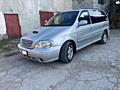 Продам Kia Carnival 2.9 CRDI