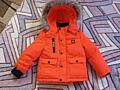 Продам детскую зимнюю куртку