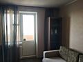 31860 Продается светлая и уютная 4-комнатная ...