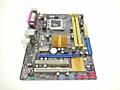 Материнская плата ASUS P5KPL-AM Соокет 775 на запчасти!