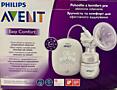 Продам электронные молокоотсосы Philips Avent, Babyono; детскую посуду