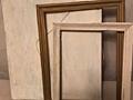 Рамки для картин за все 60 руб.