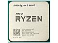 AMD Ryzen 5 4600G
