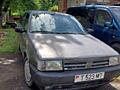 Продам Fiat Tipo
