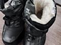 Ботинки - зима 250 р