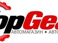 Магазин "TOPGEAR" на Кировском. Запчасти для японцев и корейцев