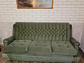 Продам ретро диван[Чехия]