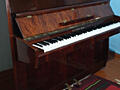 Продам пианино