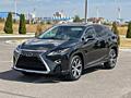 Lexus RX 450h (Авторынок КОВЧЕГ)