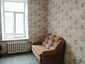 31947. Продам комнату в центре Одессы на ...