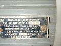 Продаю асинхронный двигатель. Цена= 600 рублей.
